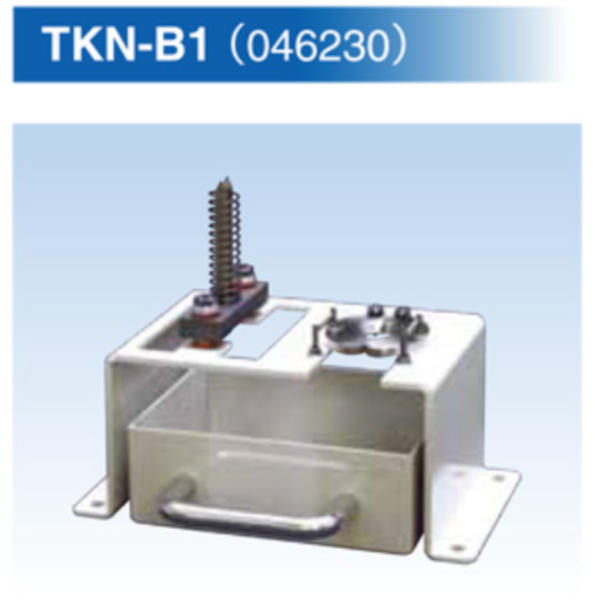 Nozzle Cleaner - Image 3