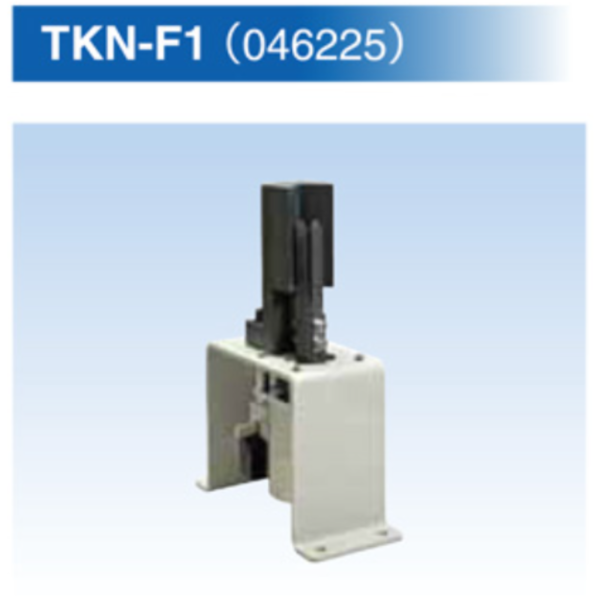 Nozzle Cleaner - Image 2