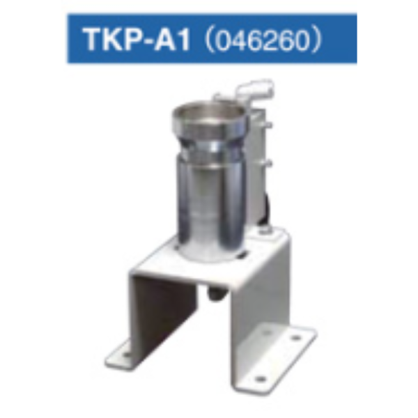 Anti-Spatter Solution Sprayer