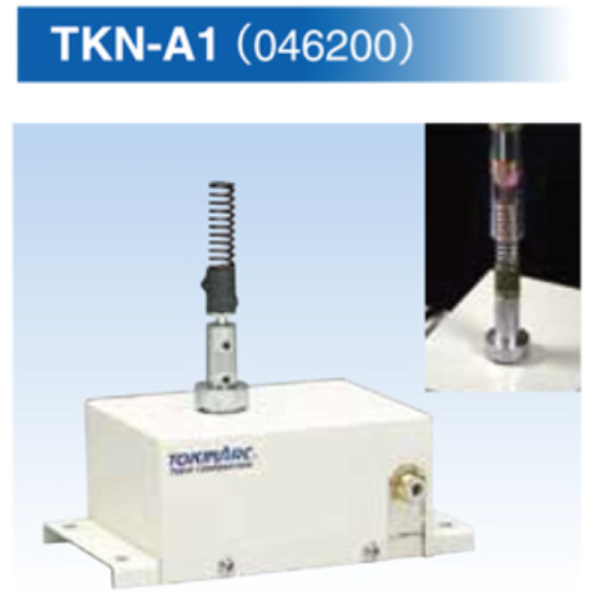 Nozzle Cleaner 3